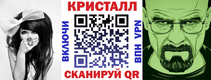 Амфетамин Premium  Томари 