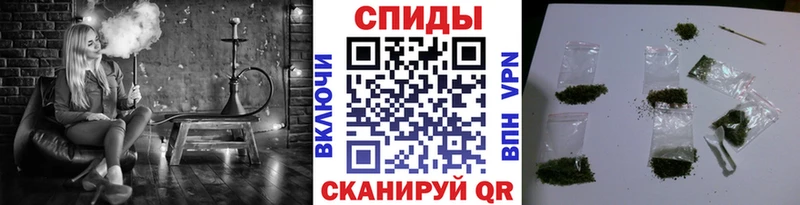 Бутират BDO  Томари 