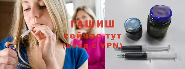 мяу мяу мука Бугульма