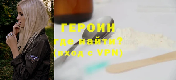 мяу мяу мука Бугульма