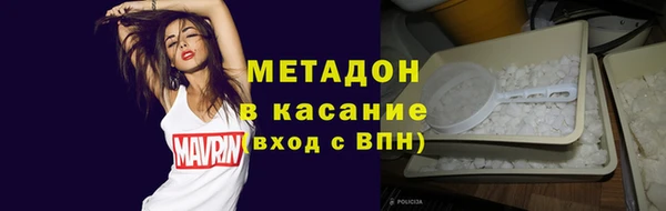 таблы Бронницы