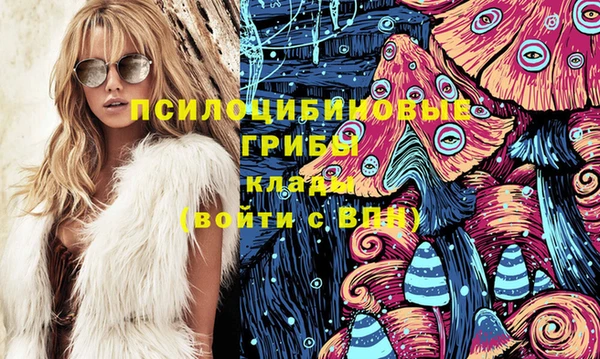 таблы Бронницы