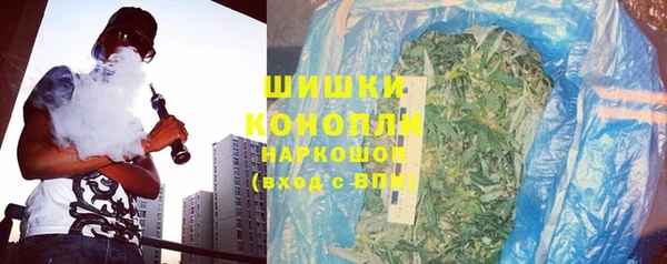 таблы Бронницы