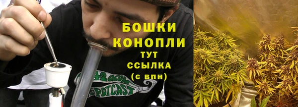 мяу мяу мука Бугульма