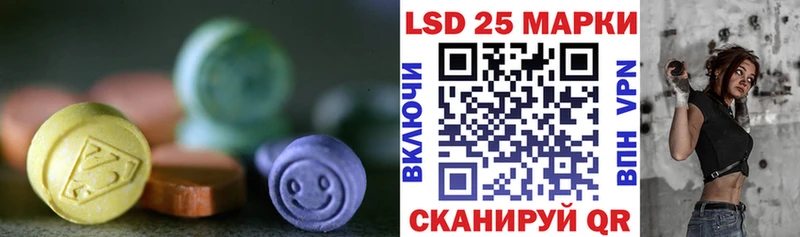где найти наркотики  Томари  LSD-25 экстази ecstasy 