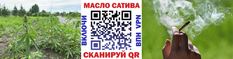 где найти blacksprut зеркало ТГК жижа Томари