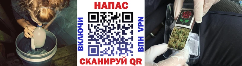 Конопля THC 21%  цена наркотик  Томари 